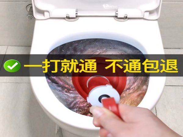 香河县疏通管道怎样收费（香河收费站电话是多少）